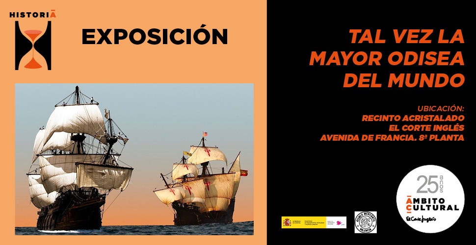 Exposición "Tal vez la mayor odisea del mundo"