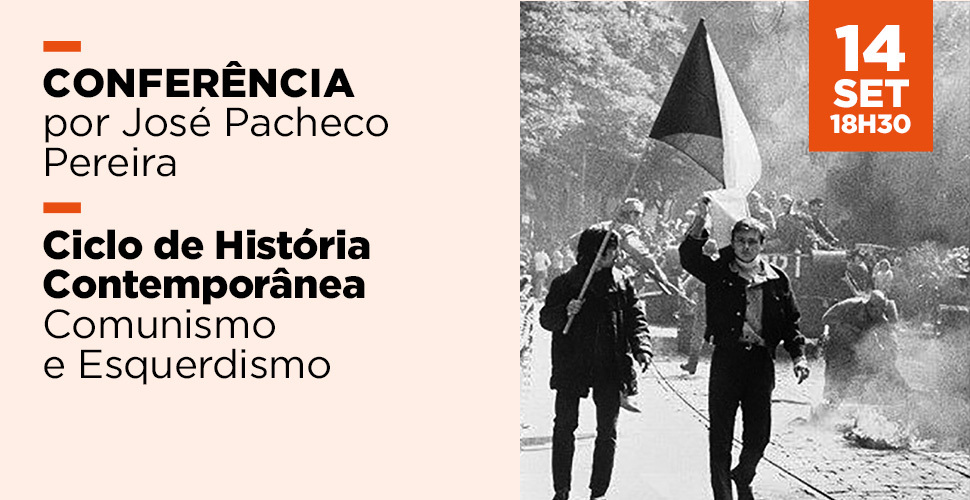 Sala de Âmbito Cultural - Ciclo de História Contemporânea