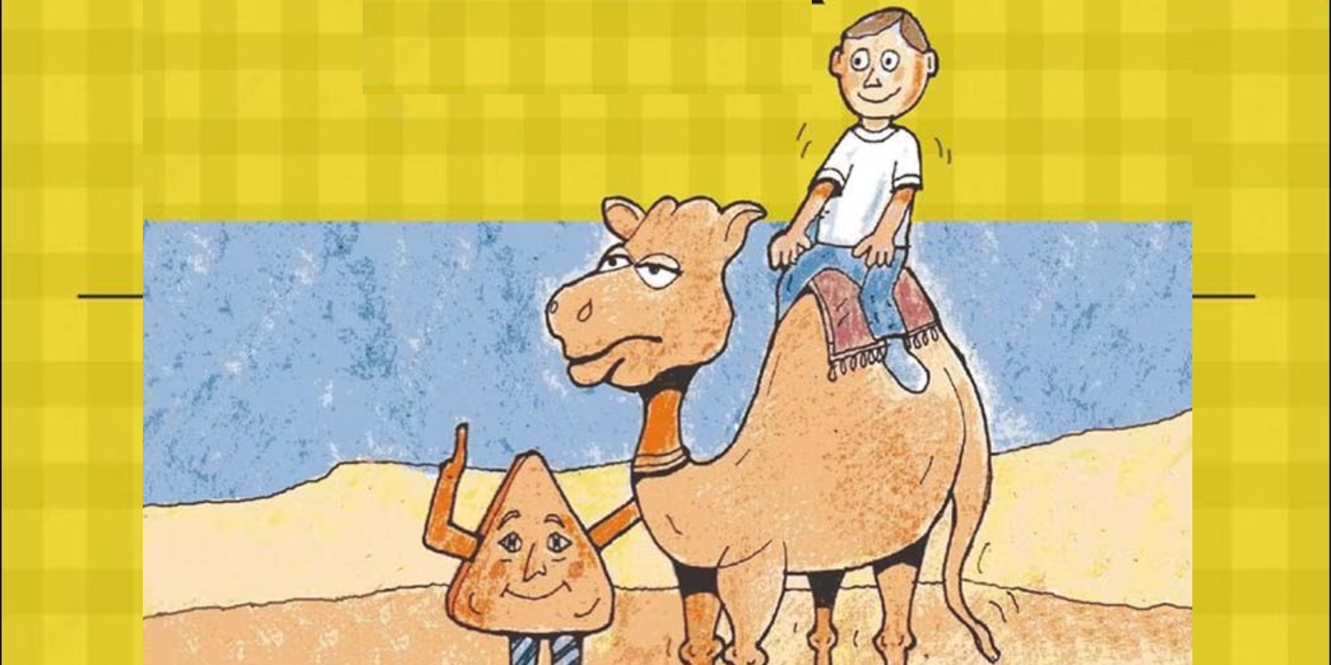 "SAL Y PIMIENTA EN EGIPTO" HELENA GOÑIREKIN