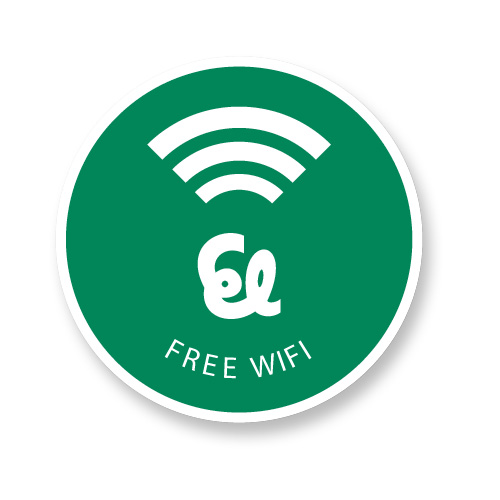 Wi-Fi Gratuït: El Corte Inglés