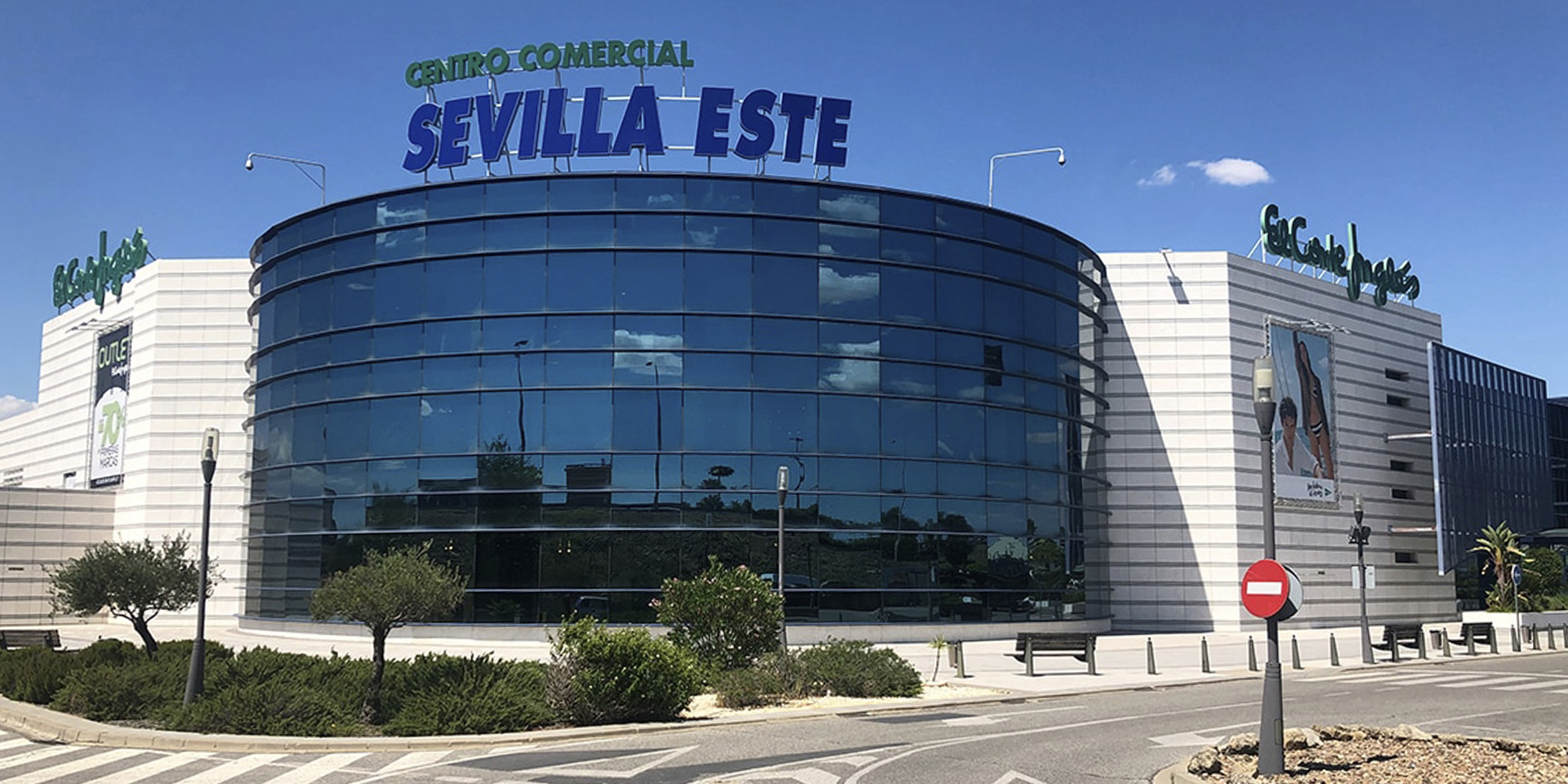 El Corte Inglés Sevilla Este